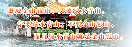 政策解讀 | 《山東省深入打好重污染天氣消除、臭氧污染防治和柴油貨車污染治理攻堅(jiān)戰(zhàn)行動(dòng)方案》